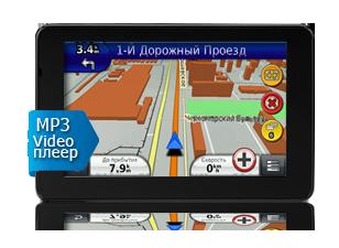 Nuvi 3590LT 